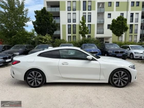 BMW 420 COUPE/190HP/H&K/AMBI/ACC/LED/123g - 73999 лв. - 12188402 6