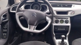 Citroen C3 Exclusive 1.4 /      | Mobile.bg    10