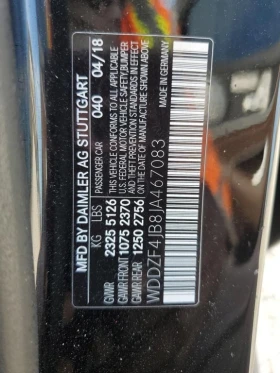 Mercedes-Benz 300 * CARFAX * ФИНАНСИРАНЕ  - 32050 лв. / 16386.90 € - 37102475 12