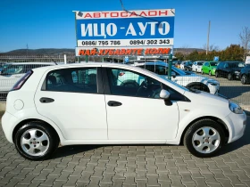 Fiat Punto 1, 25i-80k.c.* * * КЛИМА* * EBPO 5B - 4999 лв. / 2555.95 € - 16345105 7