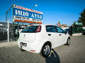 Fiat Punto 1, 25i-80k.c.* * * КЛИМА* * EBPO 5B - 4999 лв. / 2555.95 € - 16345105 6