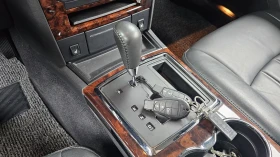 Chrysler 300c 3.5 autogeorge.com - 8450 € / 16526.76 лв. - 68647013 8