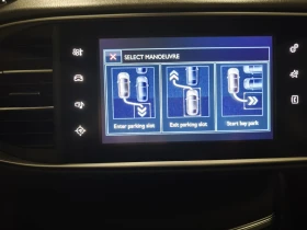 Peugeot 308 SW | Mobile.bg � ����� ������ 9