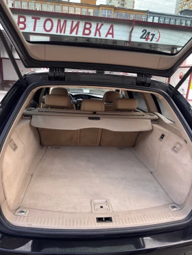 BMW 525 - 4800 € - 33565152 11