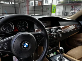 BMW 525 - 4800 € - 33565152 5