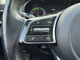Kia Optima EX Premium | Heated Leather Steering Wheel | Mobile.bg � ����� ������ 14