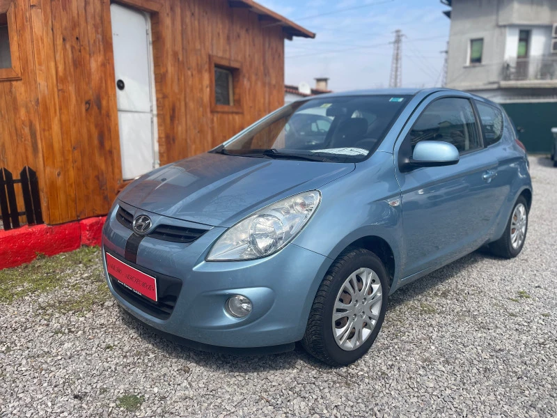 Hyundai I20 1.2i, снимка 1 - Автомобили и джипове - 45344700