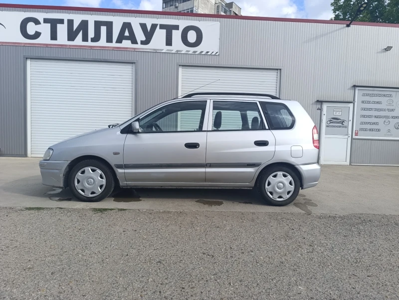 Mitsubishi Space star, снимка 4 - Автомобили и джипове - 50978974