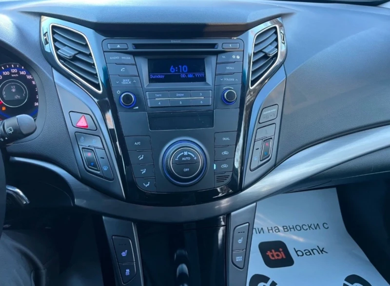 Hyundai I40, снимка 12 - Автомобили и джипове - 51928670