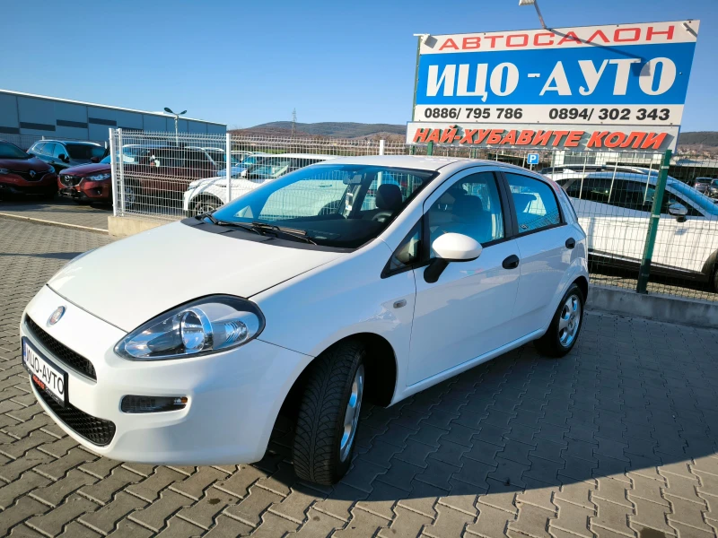 Fiat Punto 1, 25i-80k.c.* * * КЛИМА* * EBPO 5B, снимка 2 - Автомобили и джипове - 52912699