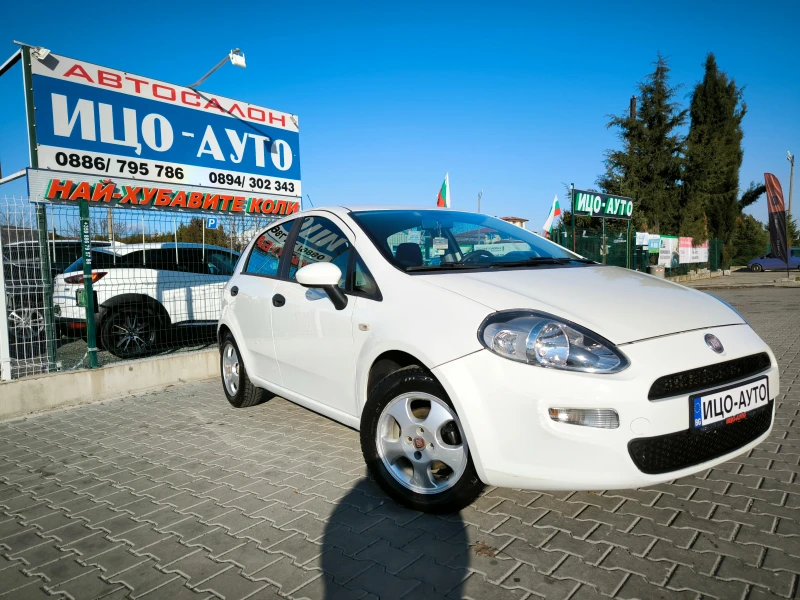 Fiat Punto 1, 25i-80k.c.* * * КЛИМА* * EBPO 5B, снимка 8 - Автомобили и джипове - 52912699