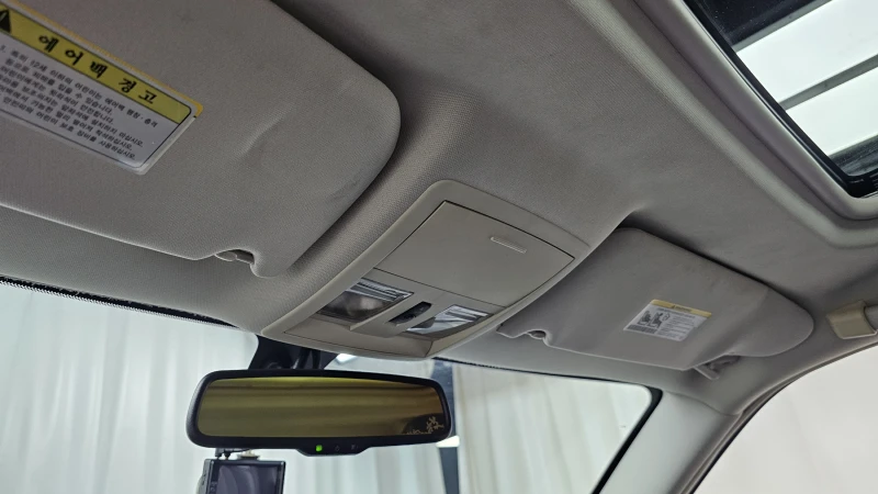 Chrysler 300c 3.5 autogeorge.com, снимка 17 - Автомобили и джипове - 53315100