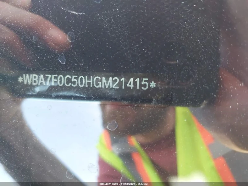 BMW 750 Distronik| Headup| Подгрев| Oбдух| 360| Pano, снимка 9 - Автомобили и джипове - 53376188