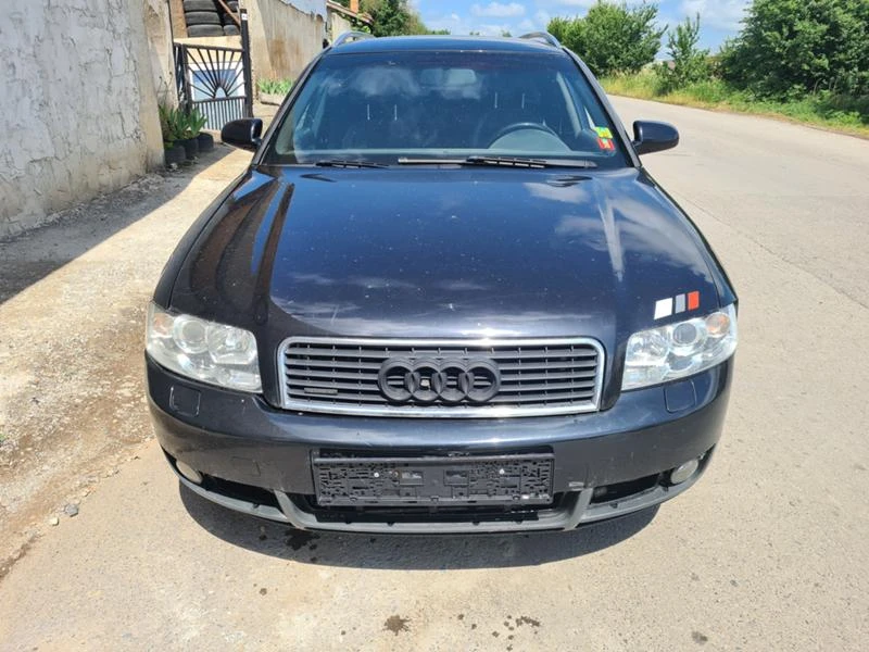 Audi A4 3.0 V6 Quattro , снимка 1 - Автомобили и джипове - 47659922