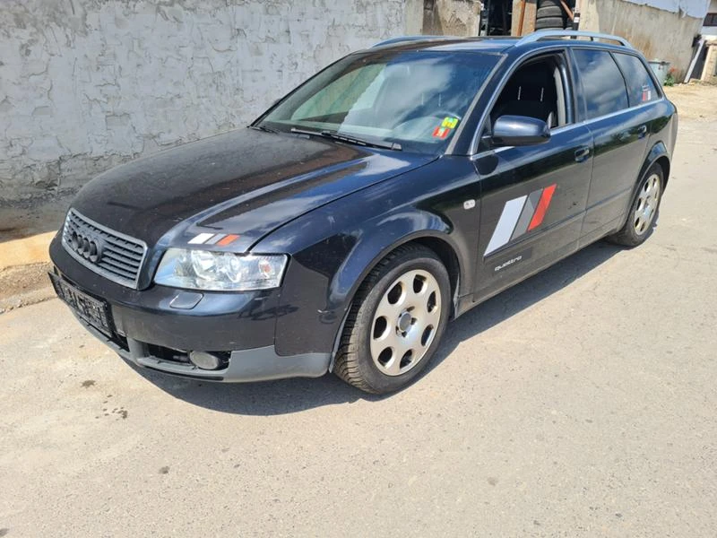 Audi A4 3.0 V6 Quattro , снимка 3 - Автомобили и джипове - 47659922