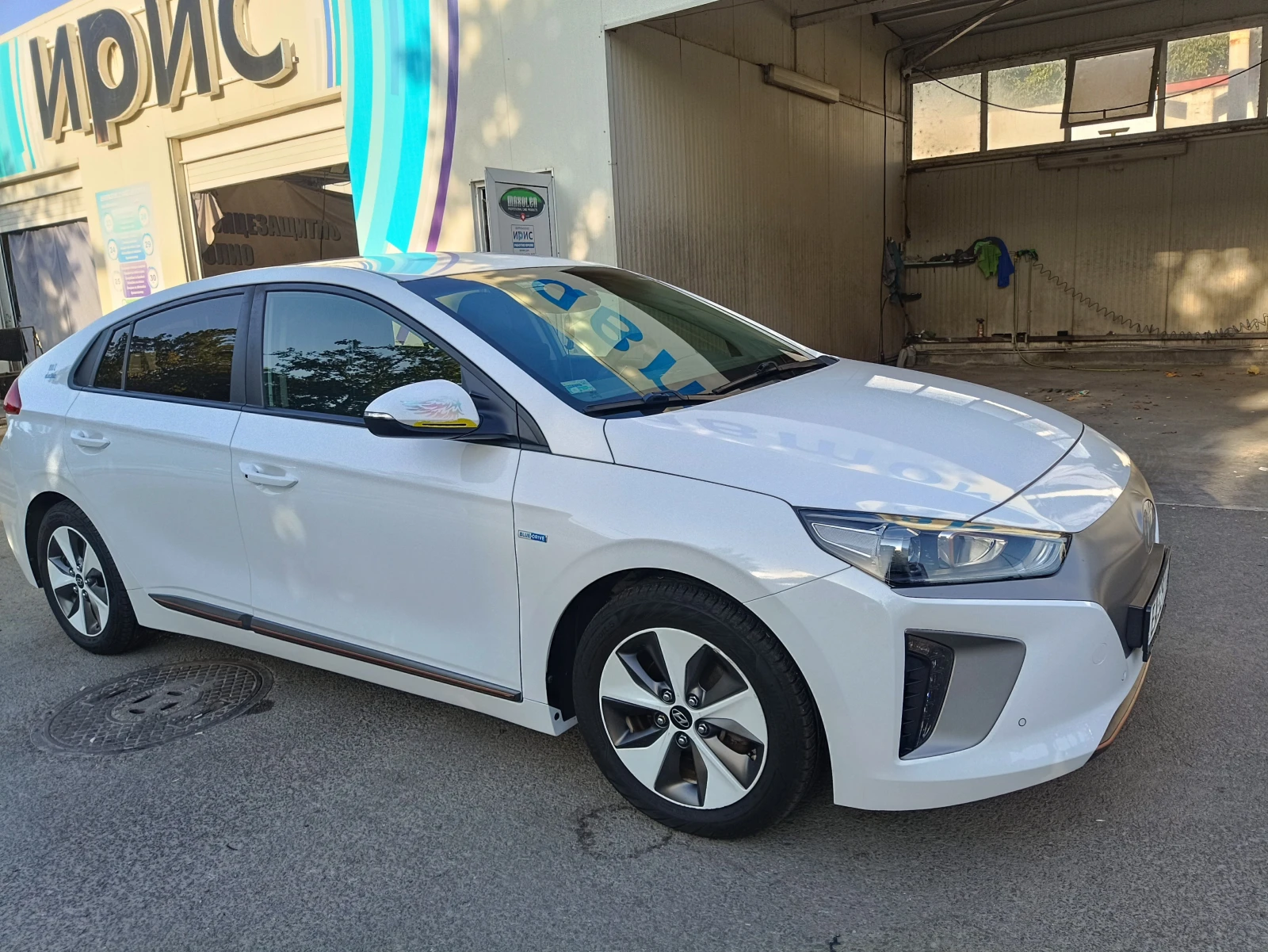 Hyundai Ioniq | Mobile.bg   1