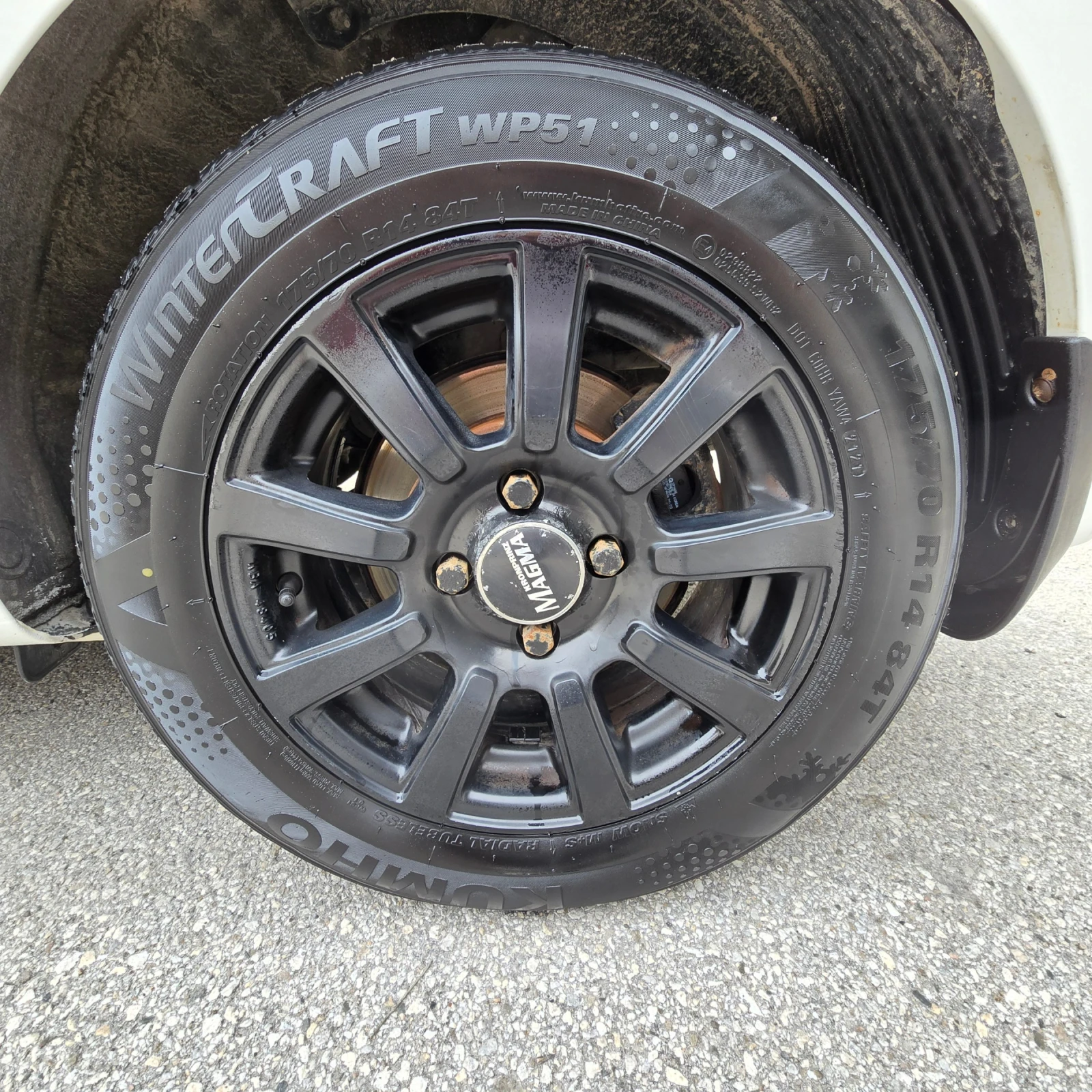 Hyundai I20 1.2  | Mobile.bg   16