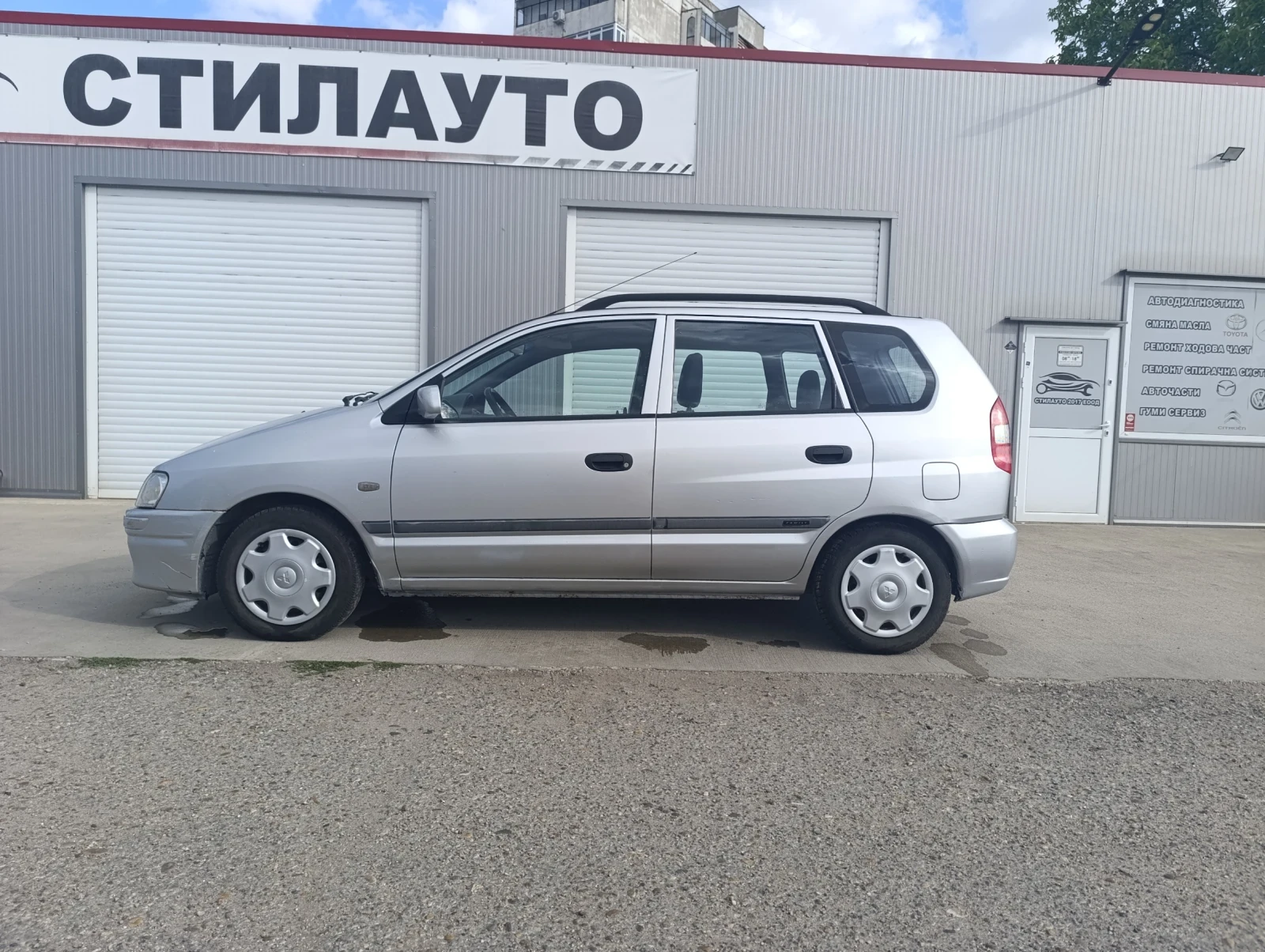 Mitsubishi Space star  - изображение 4