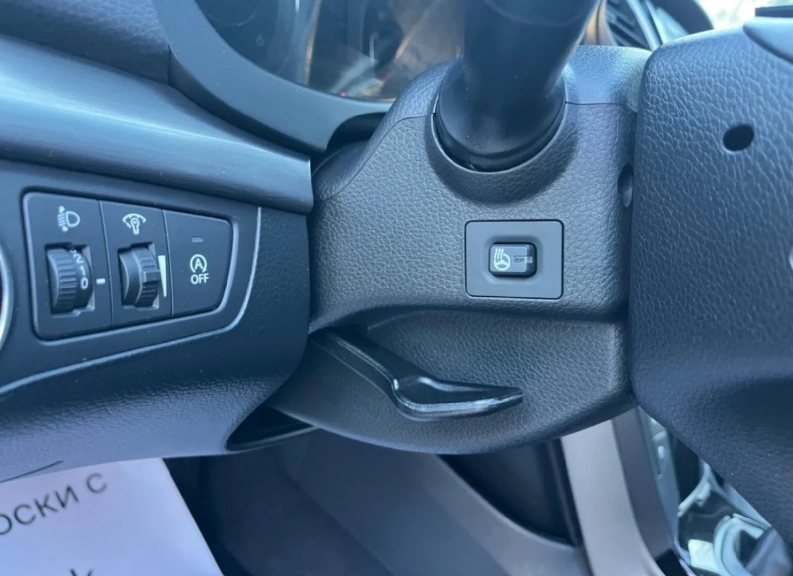 Hyundai I40  - изображение 10