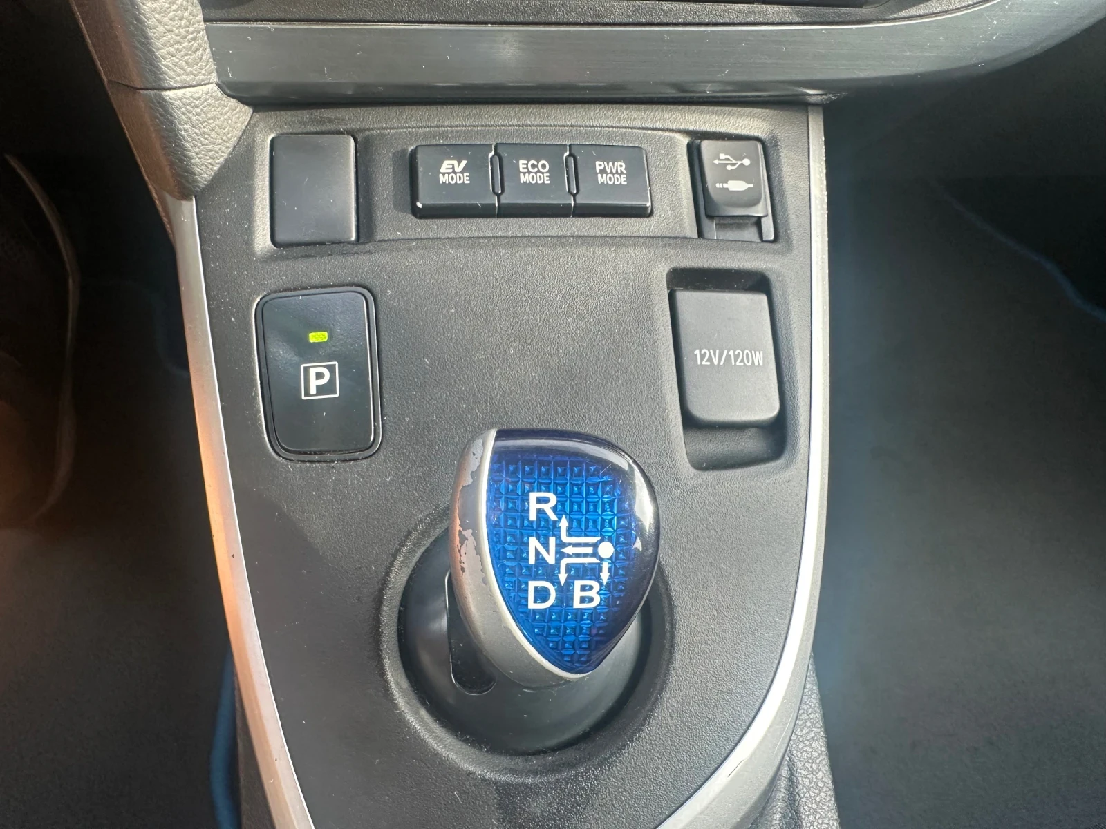 Toyota Auris 1.8HIBRID* REALNI KM*  | Mobile.bg — изображение 13