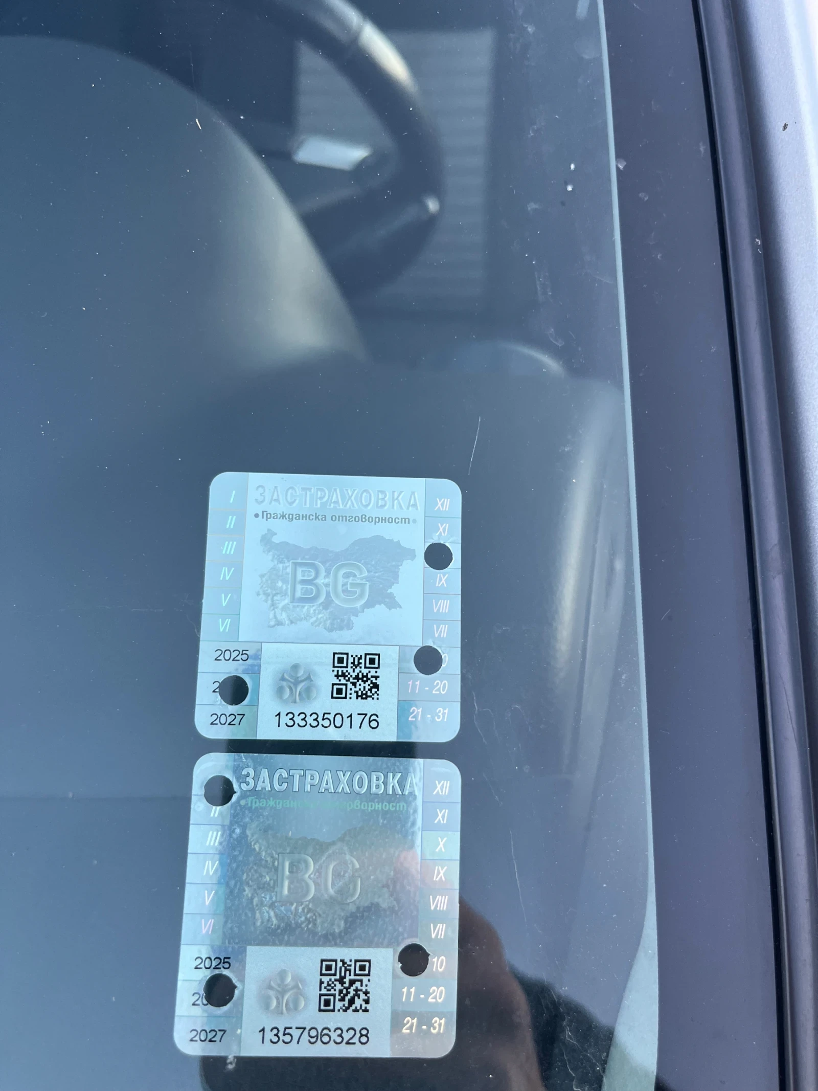 Fiat Sedici 4х4 НОВ ВНОС | Mobile.bg — изображение 13