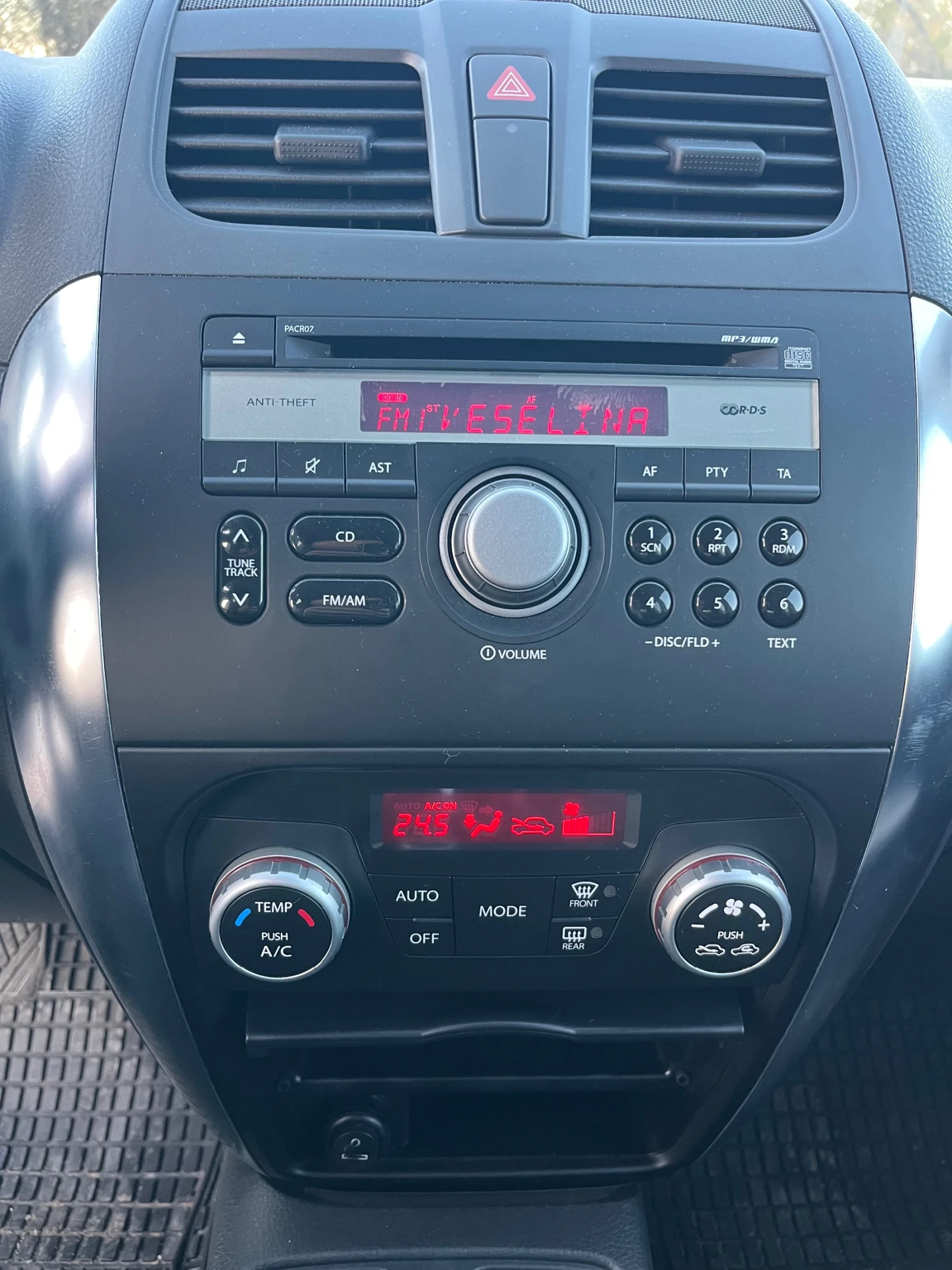 Fiat Sedici 4х4 НОВ ВНОС | Mobile.bg — изображение 8