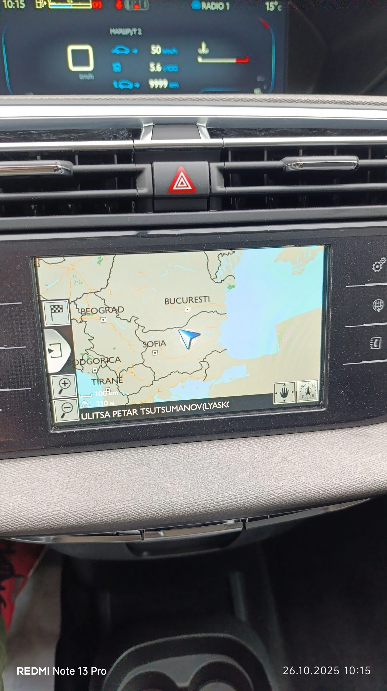 Citroen C4 Picasso 1, 6 hdi | Mobile.bg   12