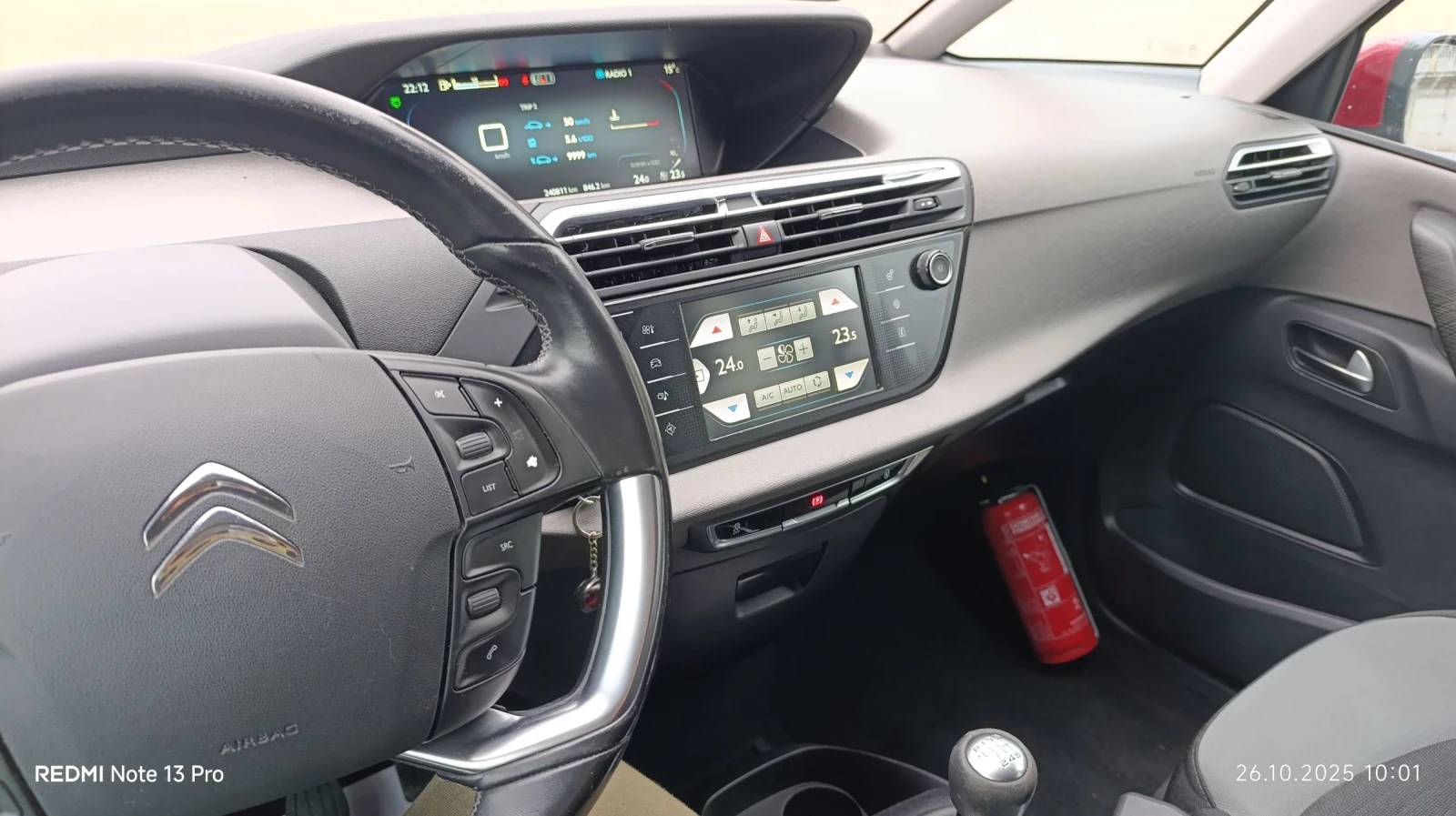 Citroen C4 Picasso 1, 6 hdi | Mobile.bg   13