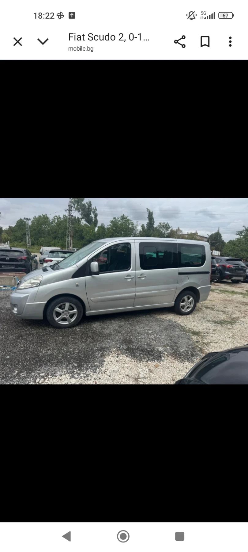 Fiat Scudo | Mobile.bg   6