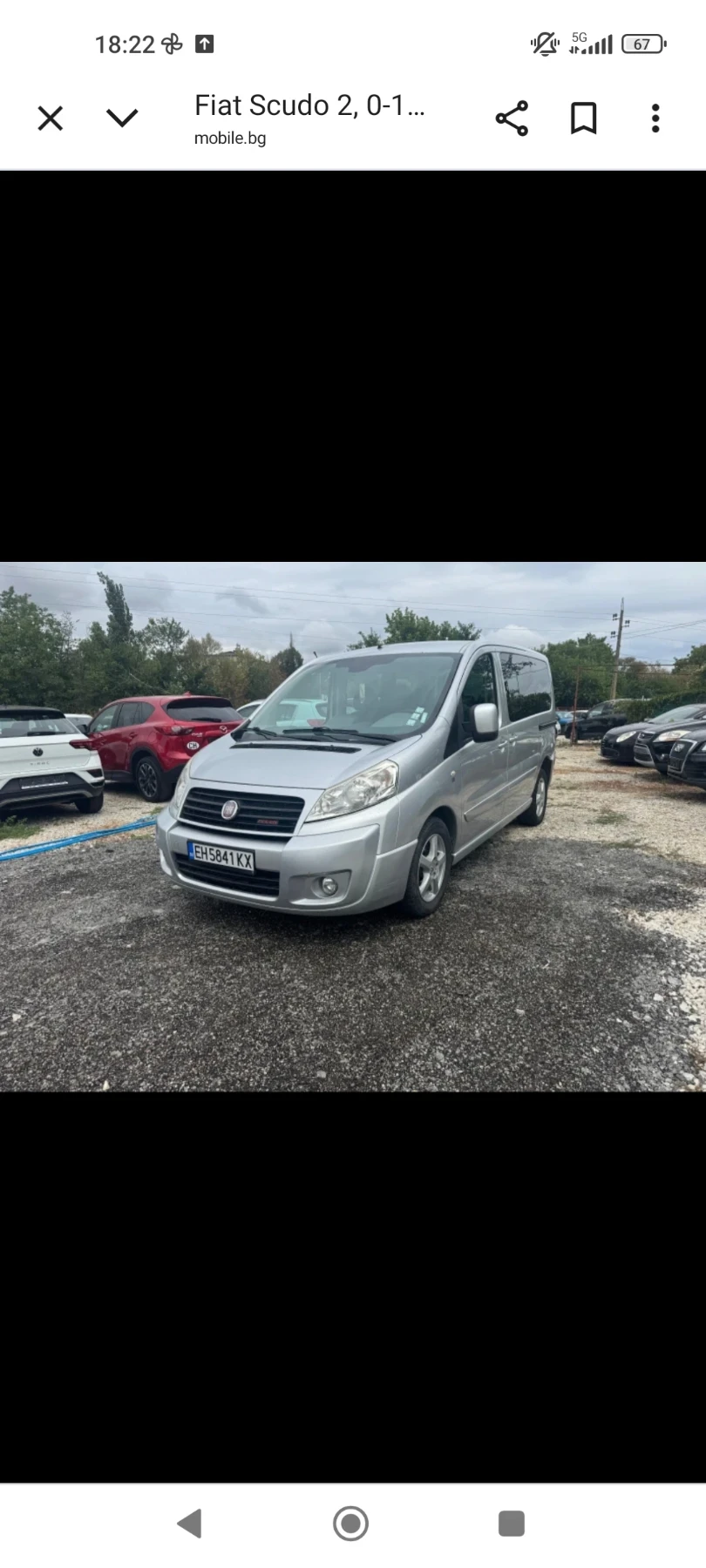 Fiat Scudo | Mobile.bg   1