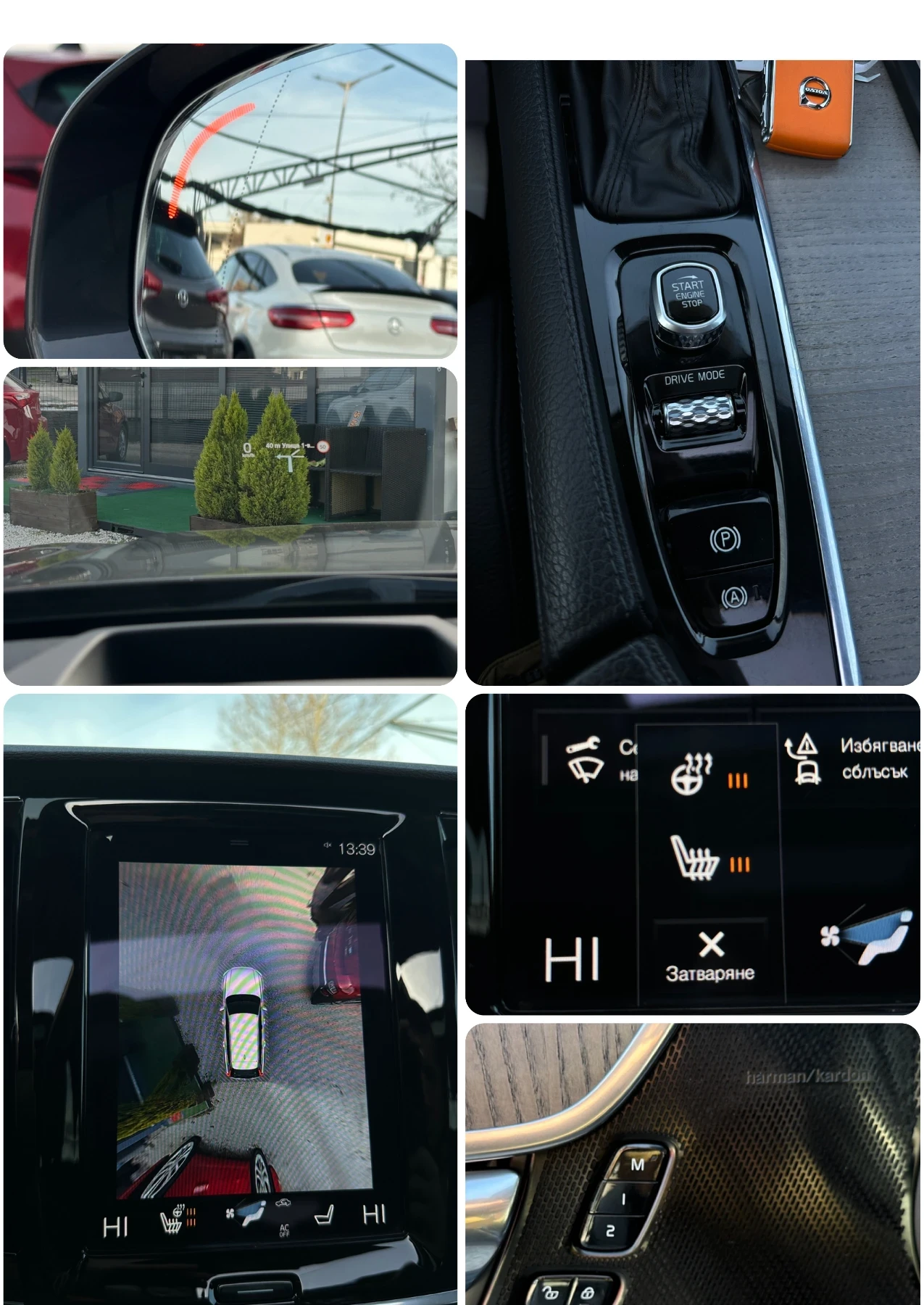 Volvo V90 Cross Country Polestar Engineered* 4WD* 360-������* ��������*  | Mobile.bg � ����������� 12