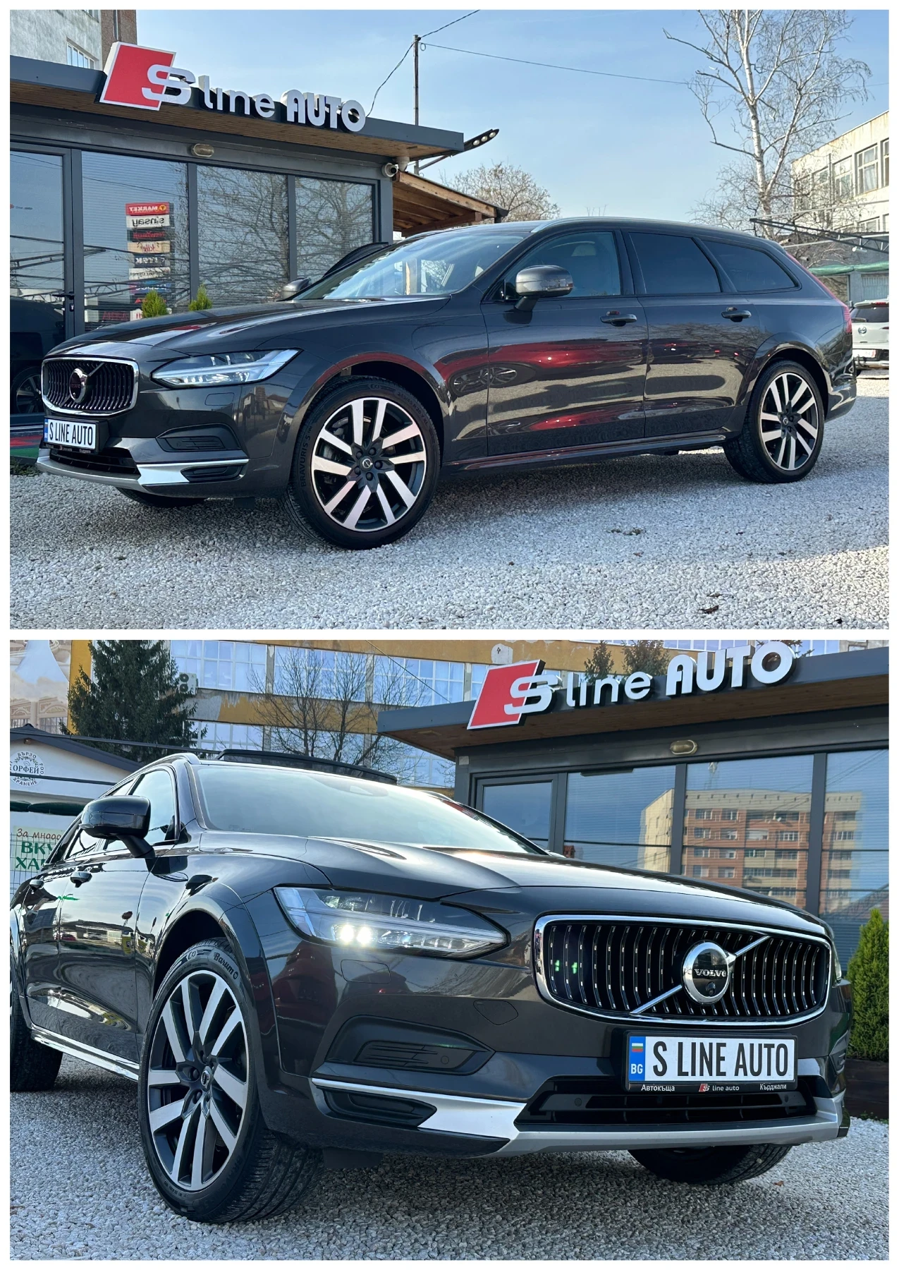 Volvo V90 Cross Country Polestar Engineered* 4WD* 360-������* ��������*  | Mobile.bg � ����������� 15
