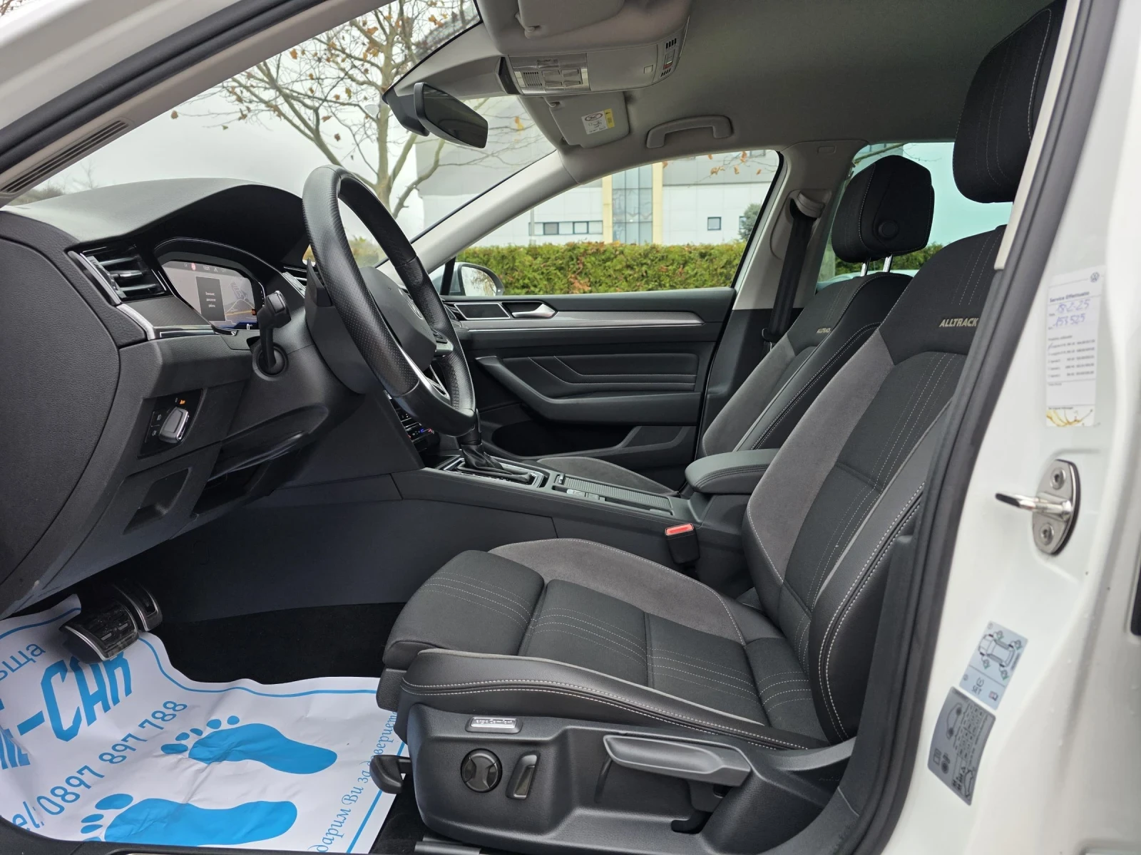 VW Passat 2, 0TDI-200kc  4x4  | Mobile.bg � ����������� 9