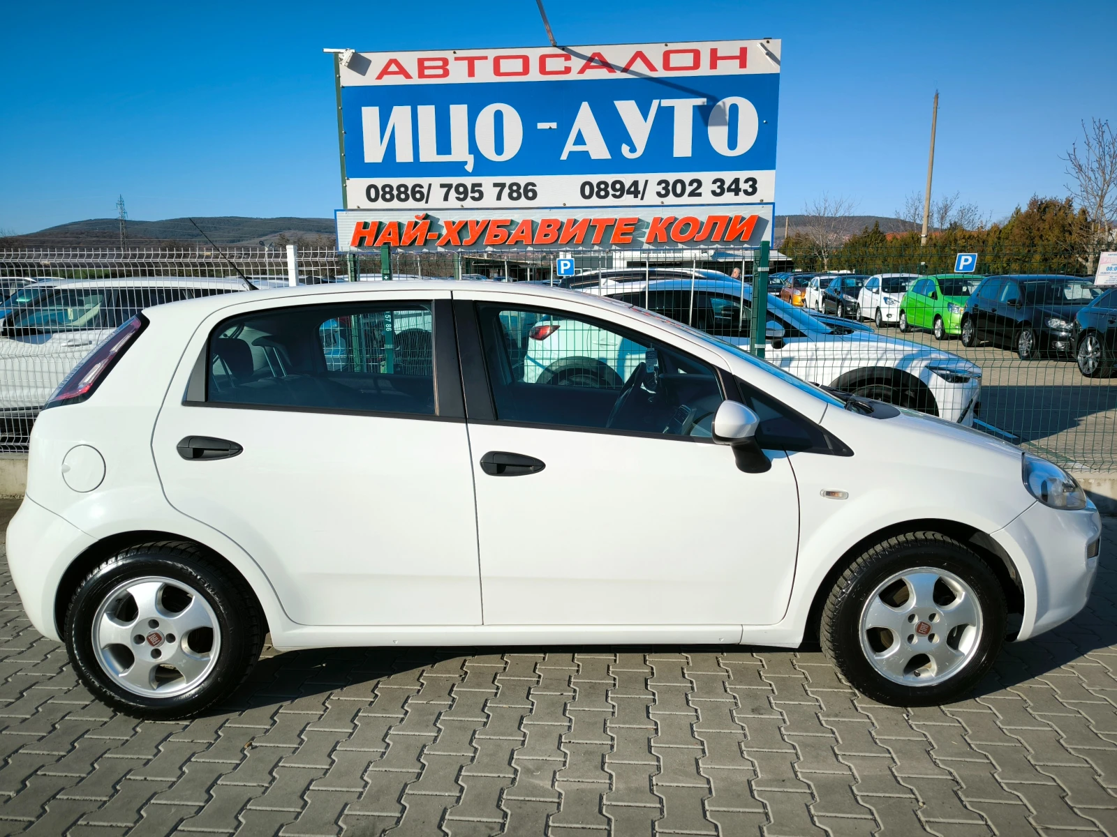 Fiat Punto 1, 25i-80k.c.* * * �����* * EBPO 5B | Mobile.bg � ����������� 7