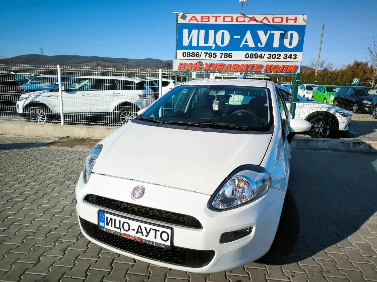 Fiat Punto 1, 25i-80k.c.* * * �����* * EBPO 5B | Mobile.bg � ����������� 1
