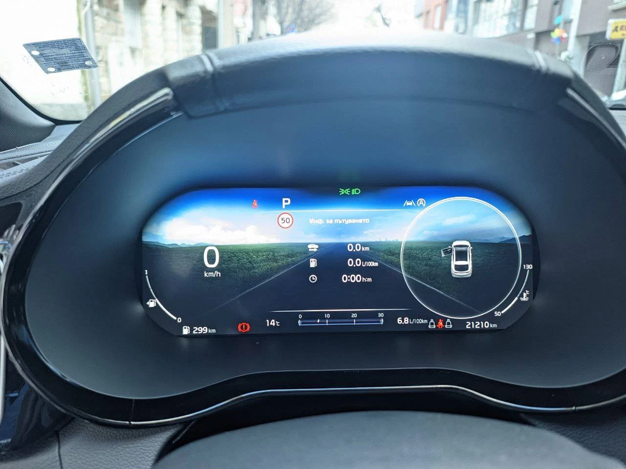 Kia Pro ceed | Mobile.bg � ����������� 9