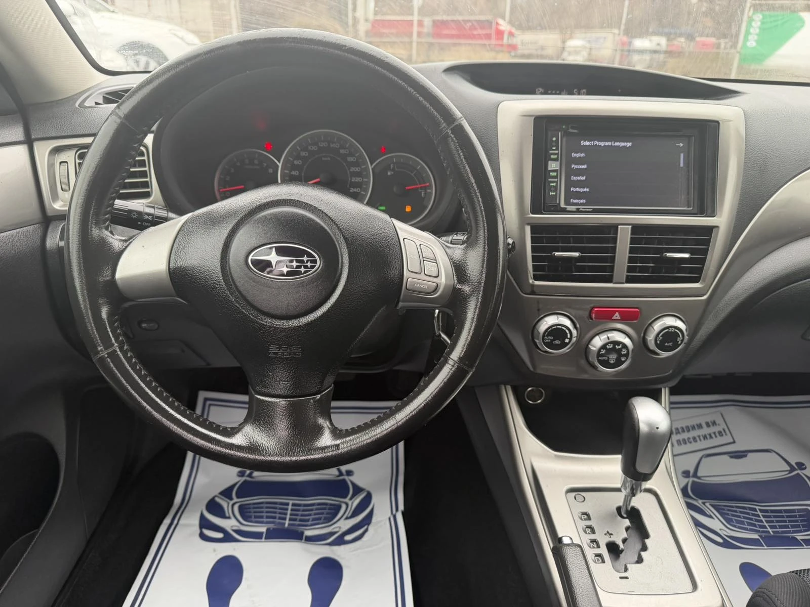 Subaru Impreza ��������� | Mobile.bg � ����������� 13