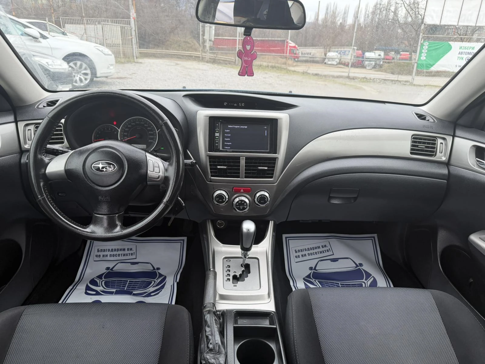 Subaru Impreza ��������� | Mobile.bg � ����������� 12