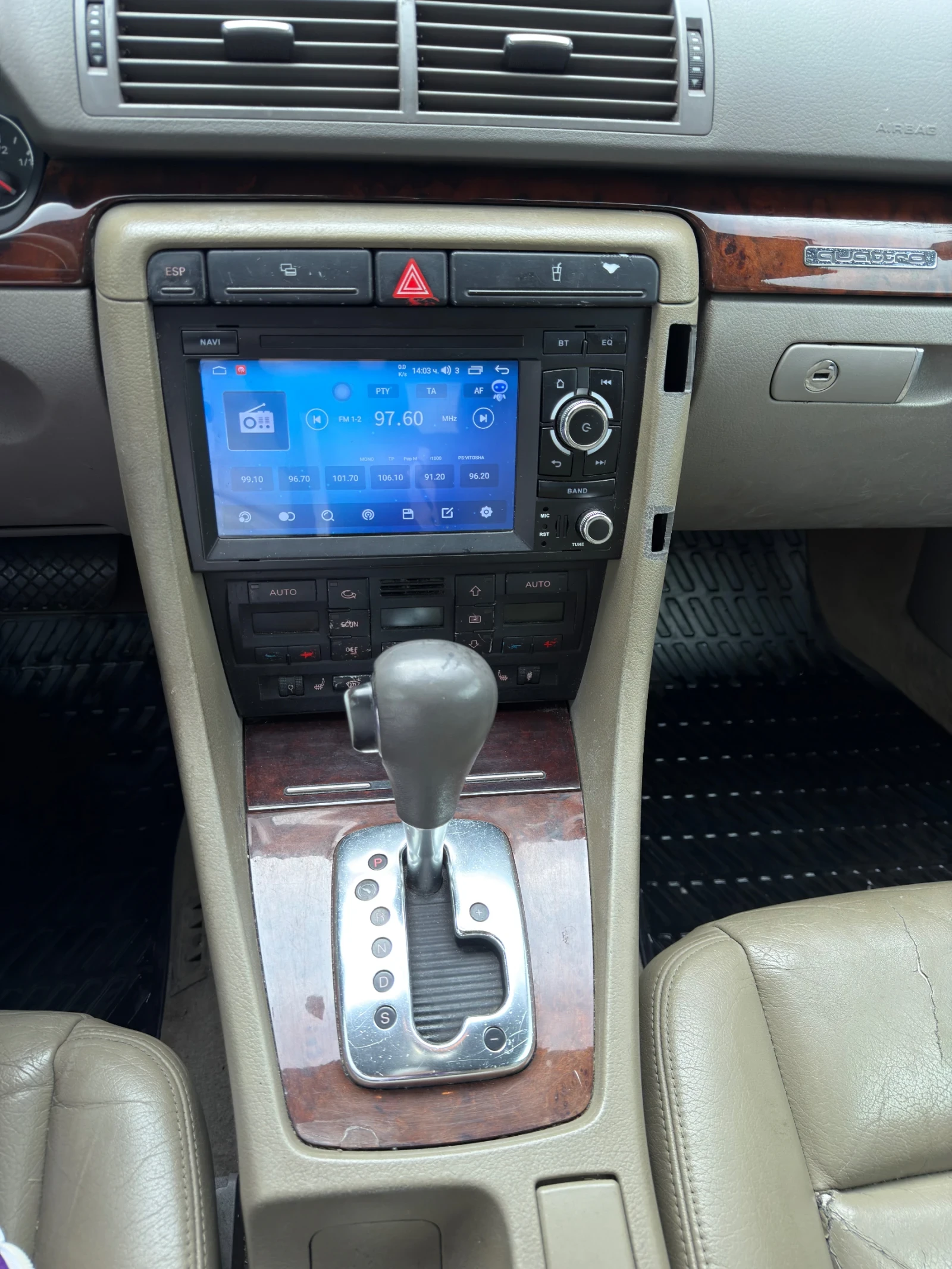 Audi A4 3.0 ������- ��� ��������� ! | Mobile.bg � ����������� 13