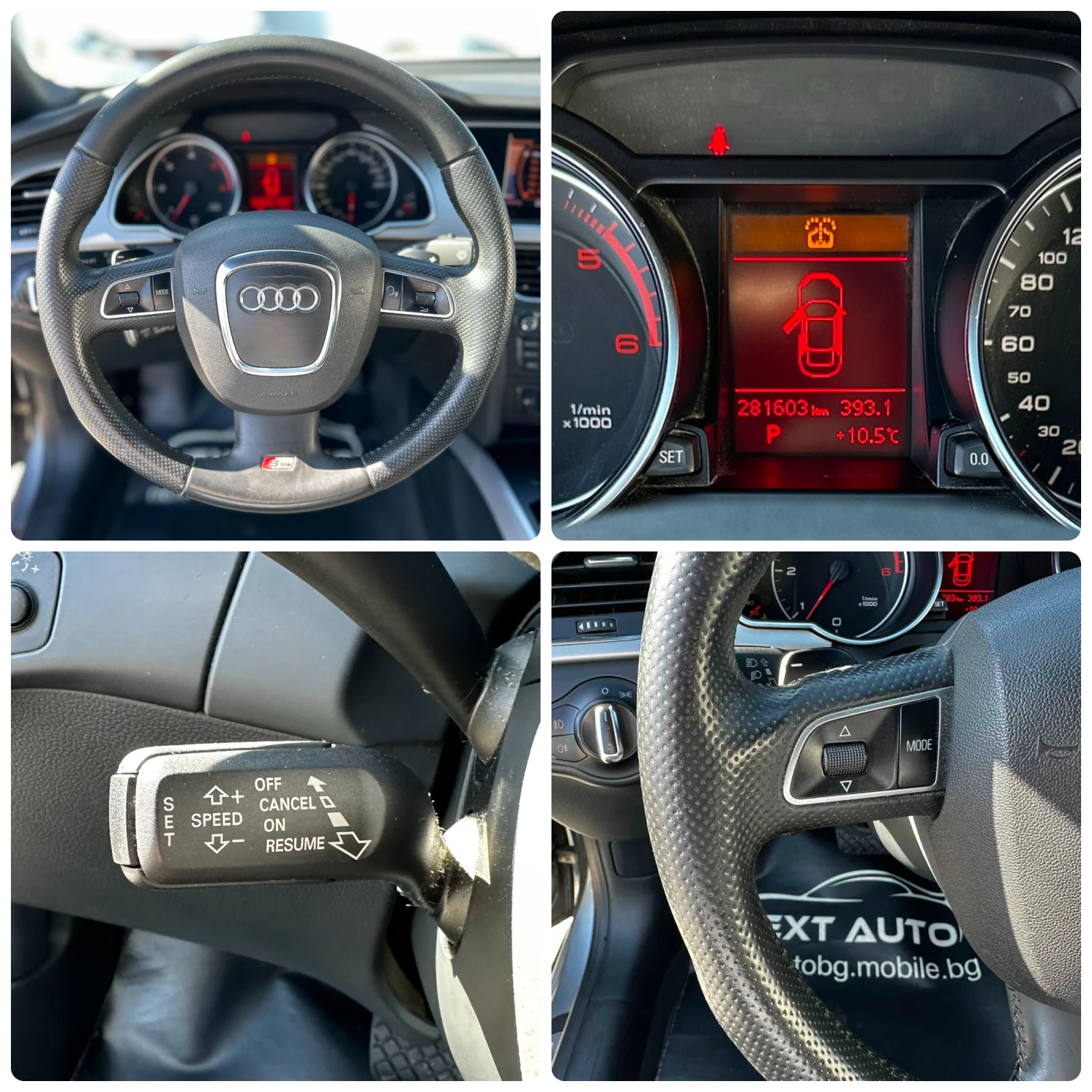 Audi A5 2.7TDI 190HP S LINE EURO5A, снимка 14 - Автомобили и джипове - 54309497