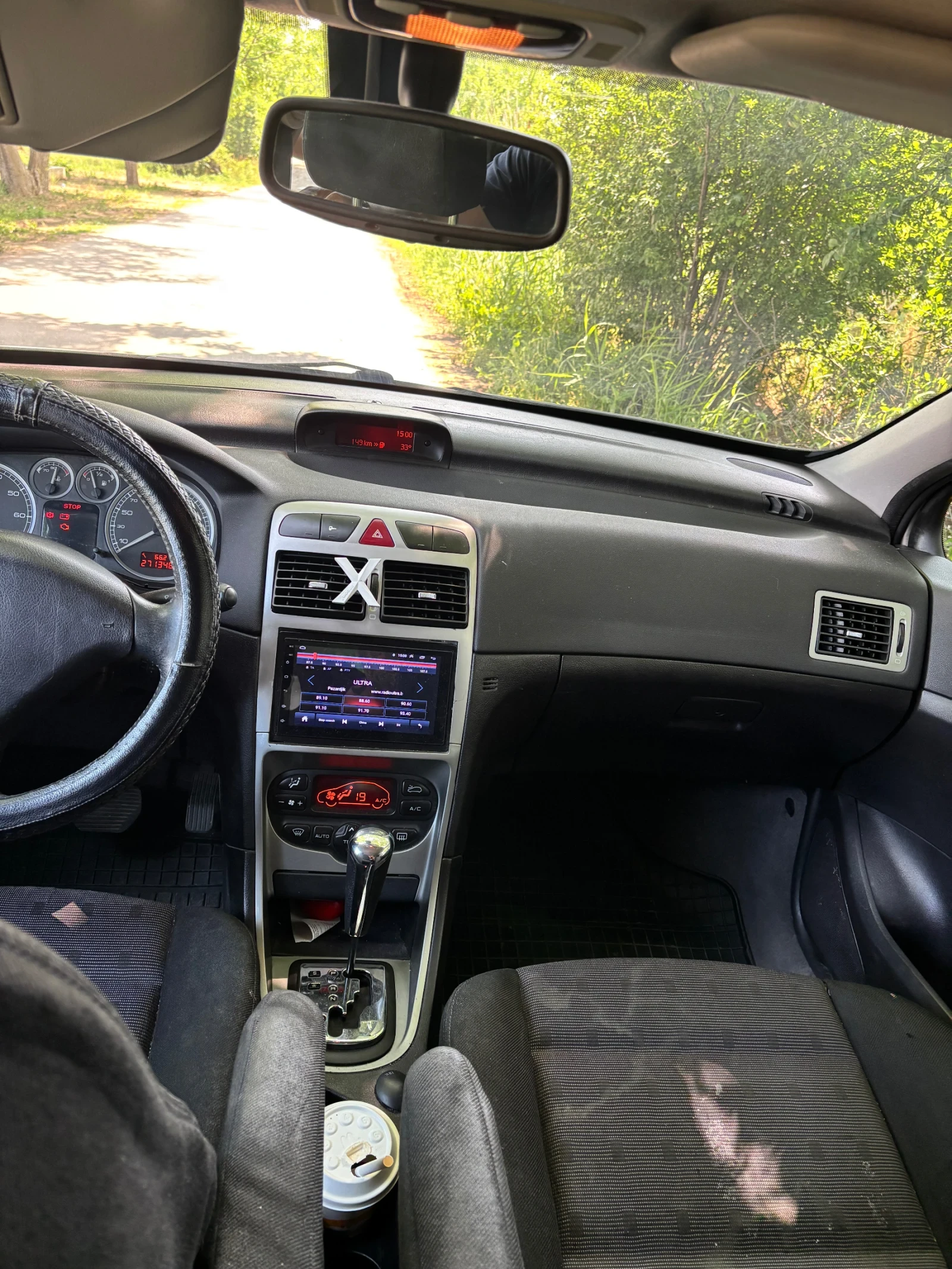 Peugeot 307, снимка 5 - Автомобили и джипове - 55430231