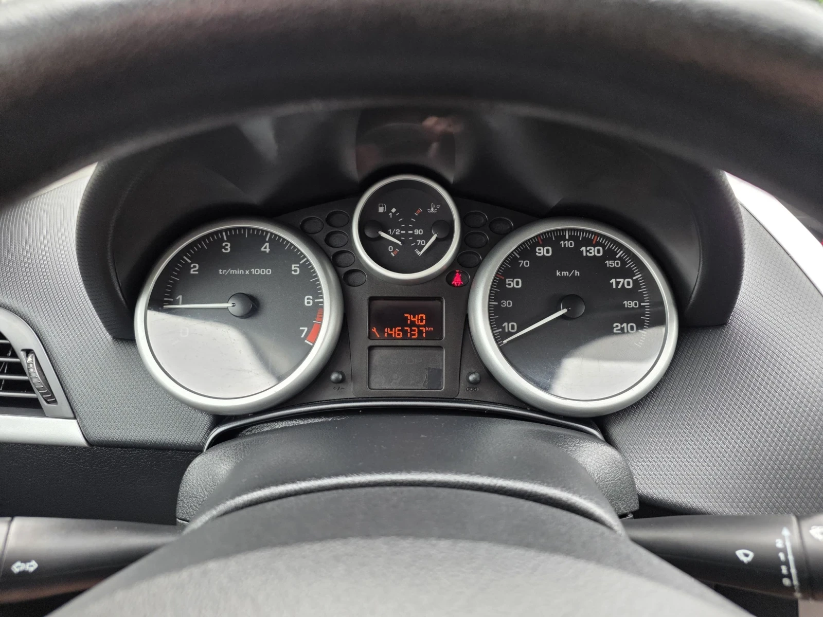Peugeot 207 1.4БЕНЗИН/КЛИМАТИК/ЕВРО5/147 000КМ, снимка 16 - Автомобили и джипове - 54881489