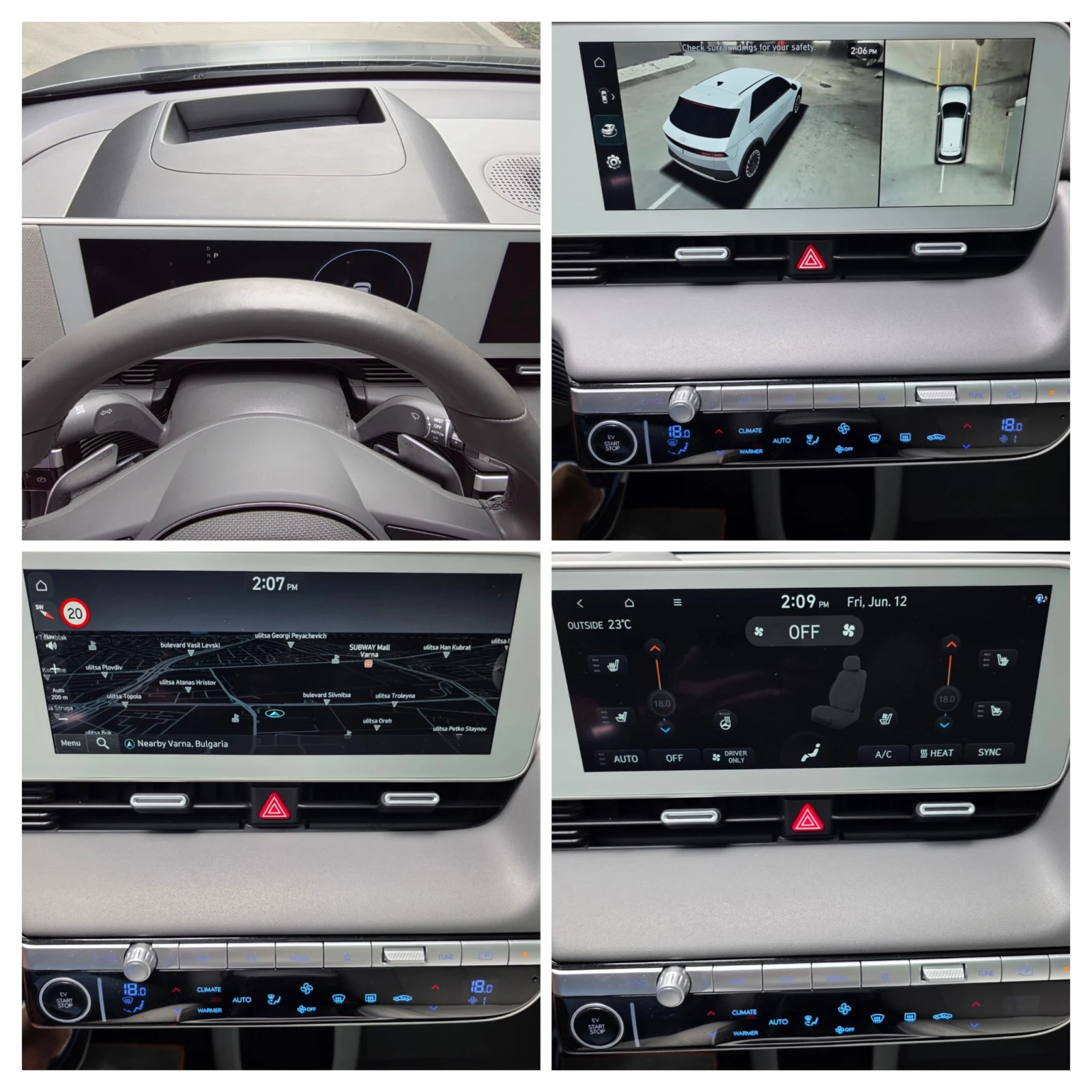 Hyundai Ioniq 5 Ultimate PACKET* 77kWh* BOSE* PANO* 360* Head-Up*  | Mobile.bg � ����������� 16
