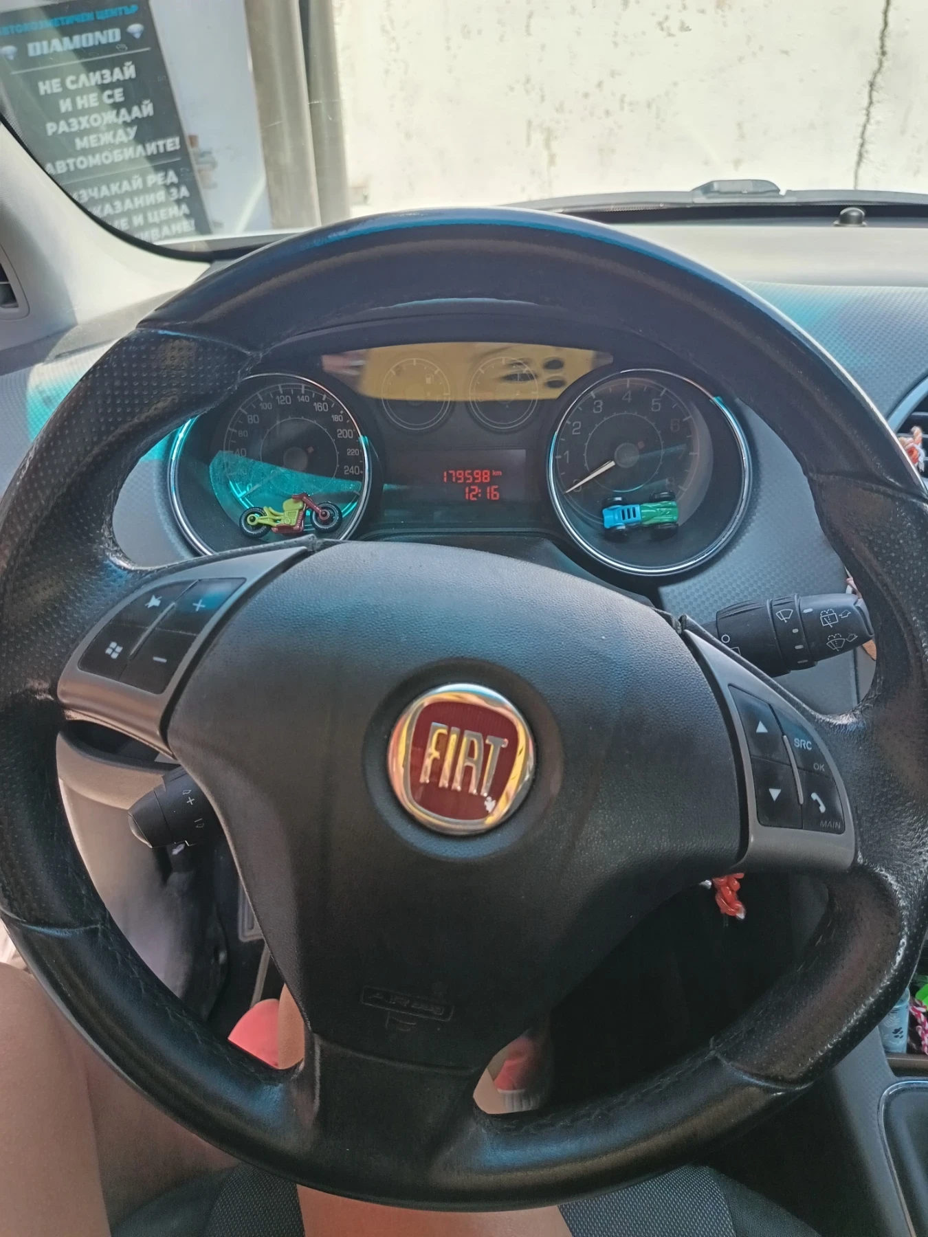Fiat Bravo 1.4 GAZ, снимка 9 - Автомобили и джипове - 55786551