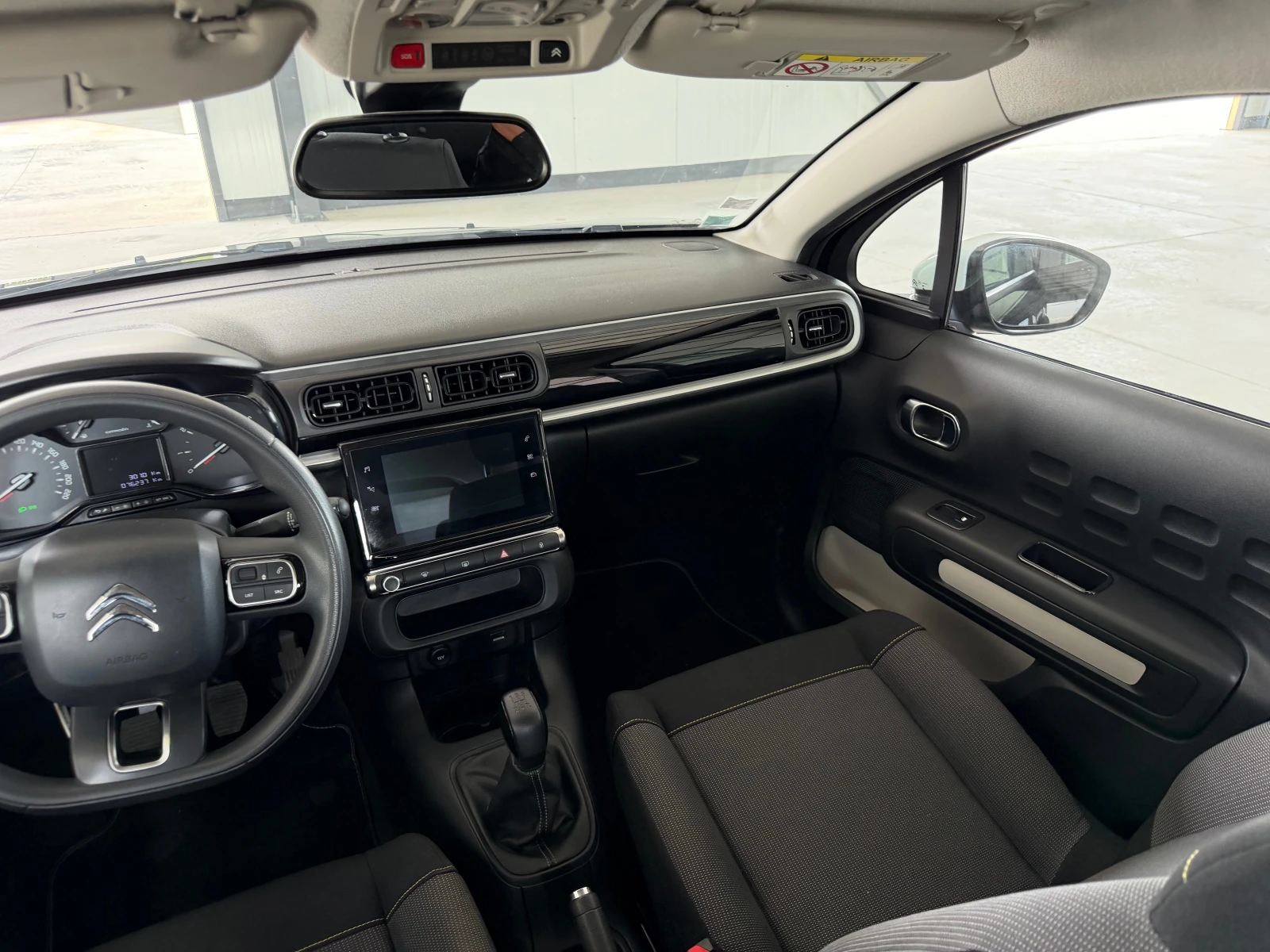 Citroen C3 1.5HDI FACELIFT, снимка 10 - Автомобили и джипове - 55930122