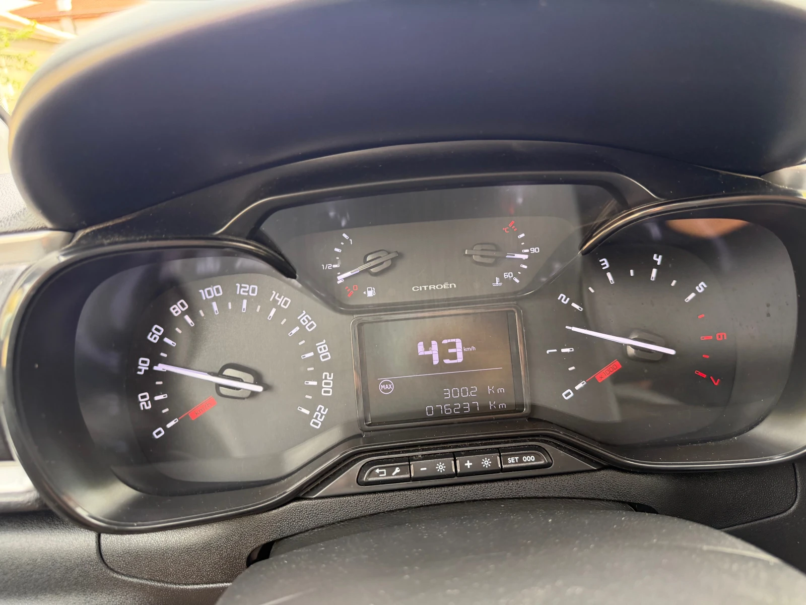 Citroen C3 1.5HDI FACELIFT, снимка 14 - Автомобили и джипове - 55930122