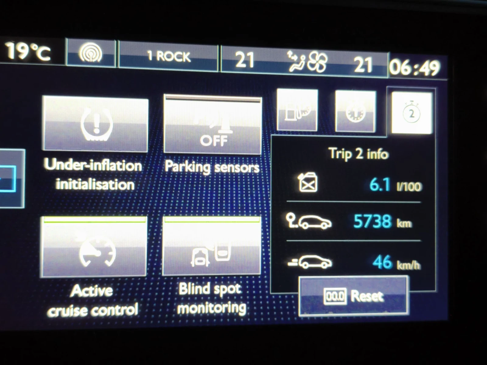Peugeot 308 SW, снимка 15 - Автомобили и джипове - 55981576