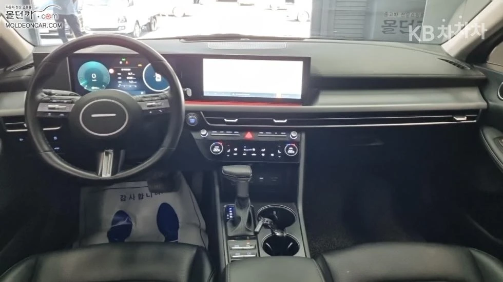 Hyundai Sonata LPG* TOP OFERTA*  | Mobile.bg � ����������� 7