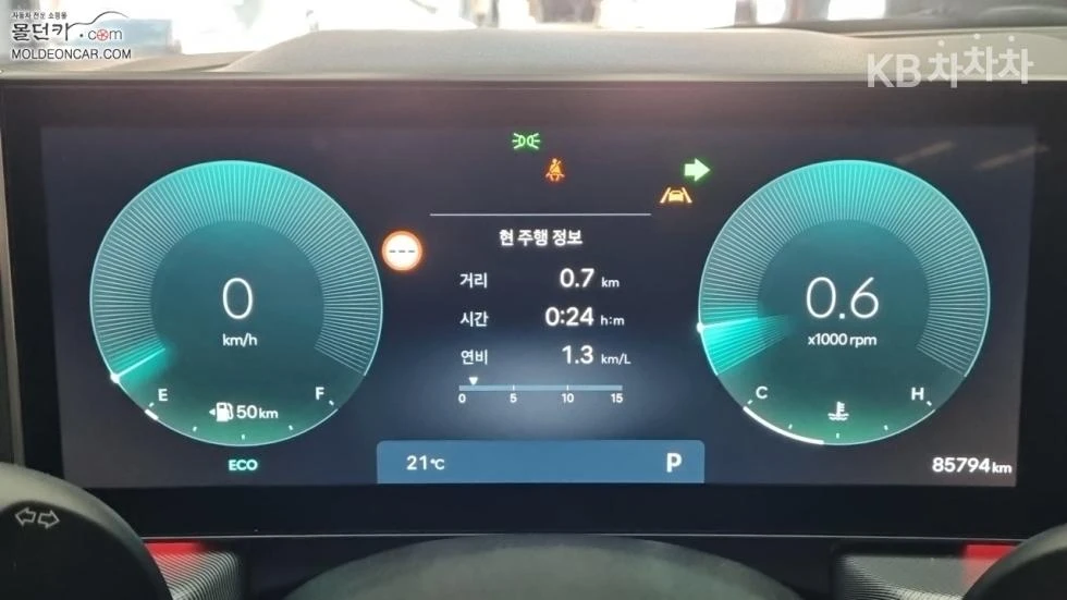 Hyundai Sonata LPG* TOP OFERTA*  | Mobile.bg � ����������� 5