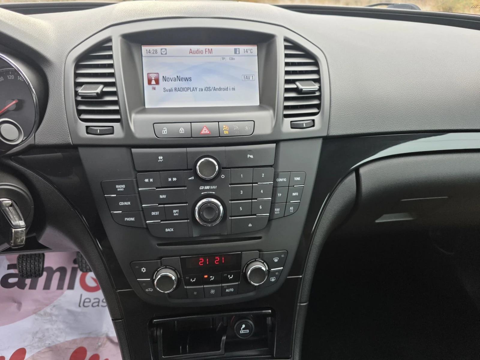 Opel Insignia Navi/Cosmo, снимка 13 - Автомобили и джипове - 56529403